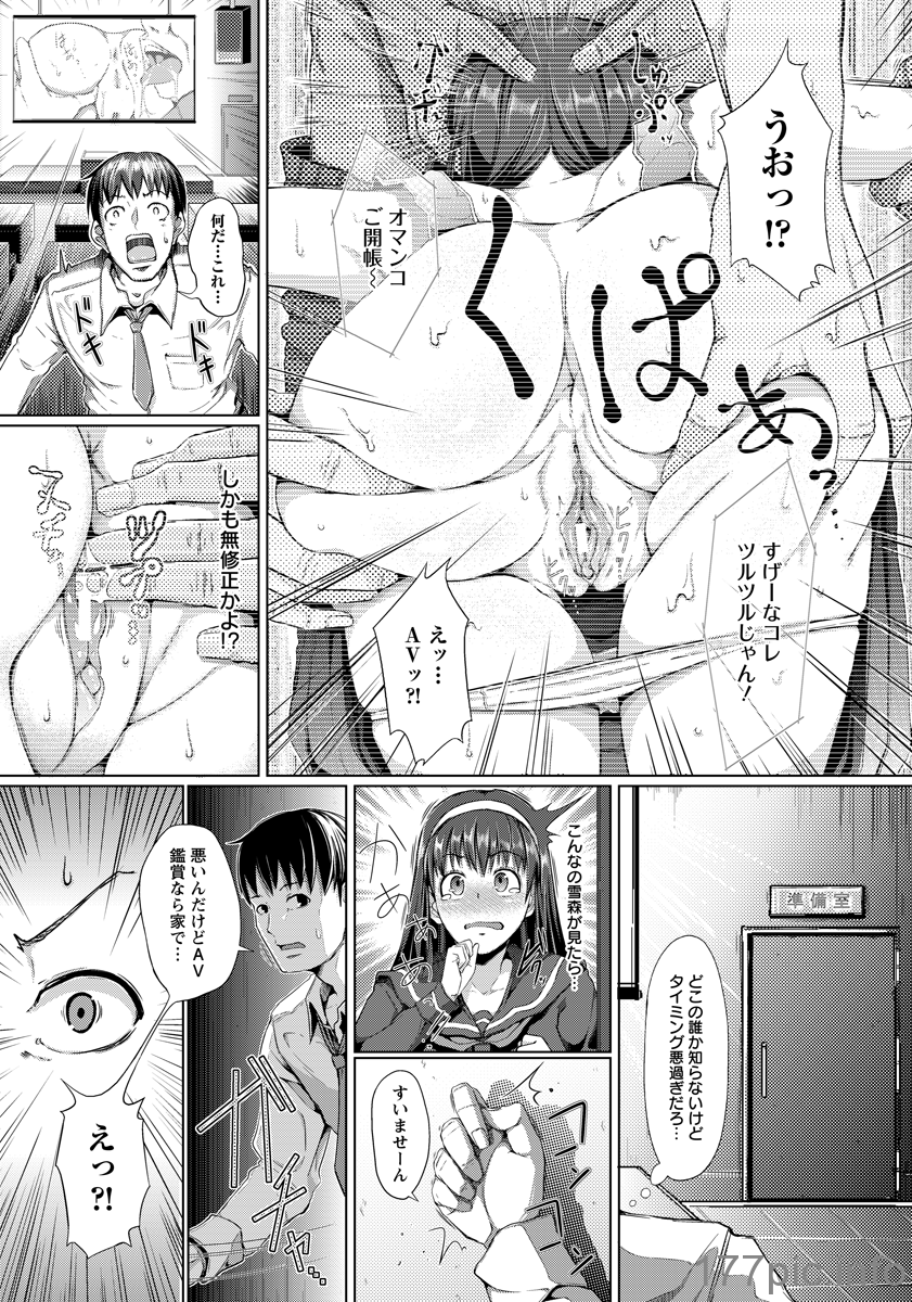 052