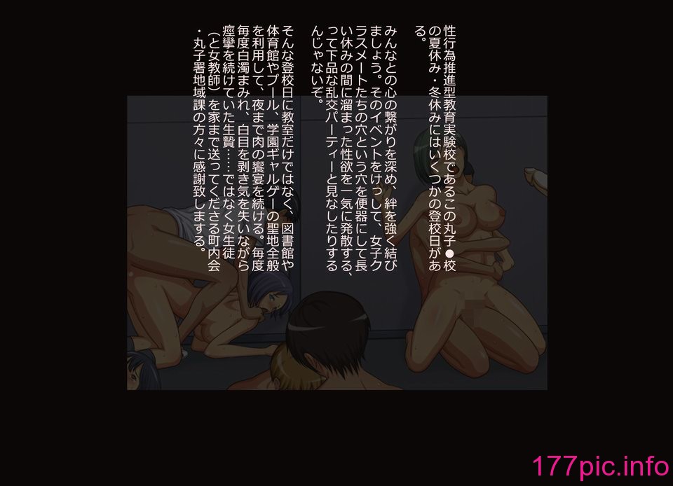 052