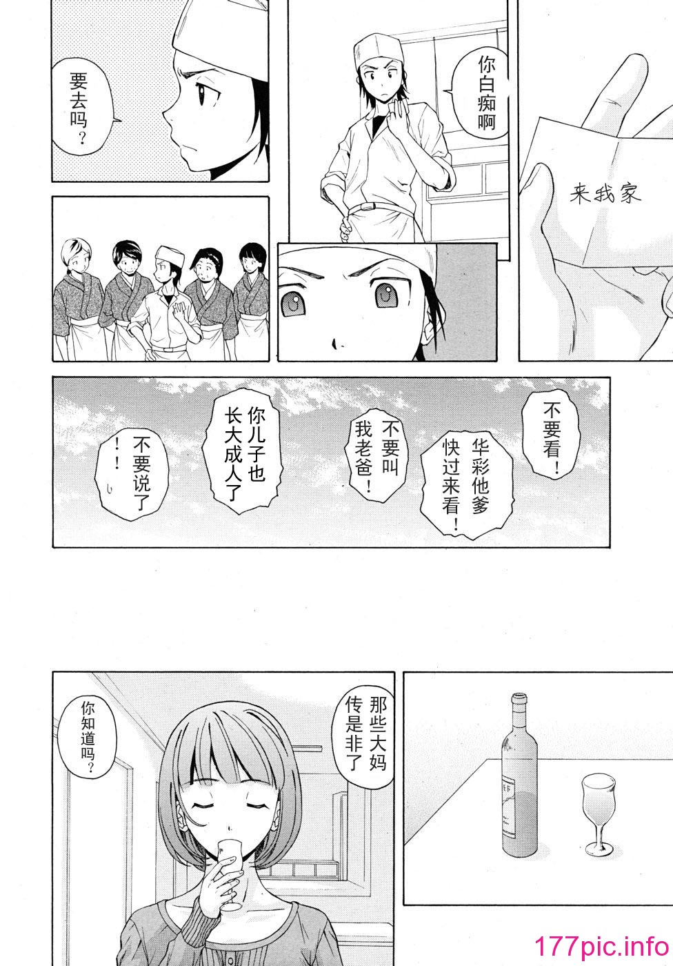 052