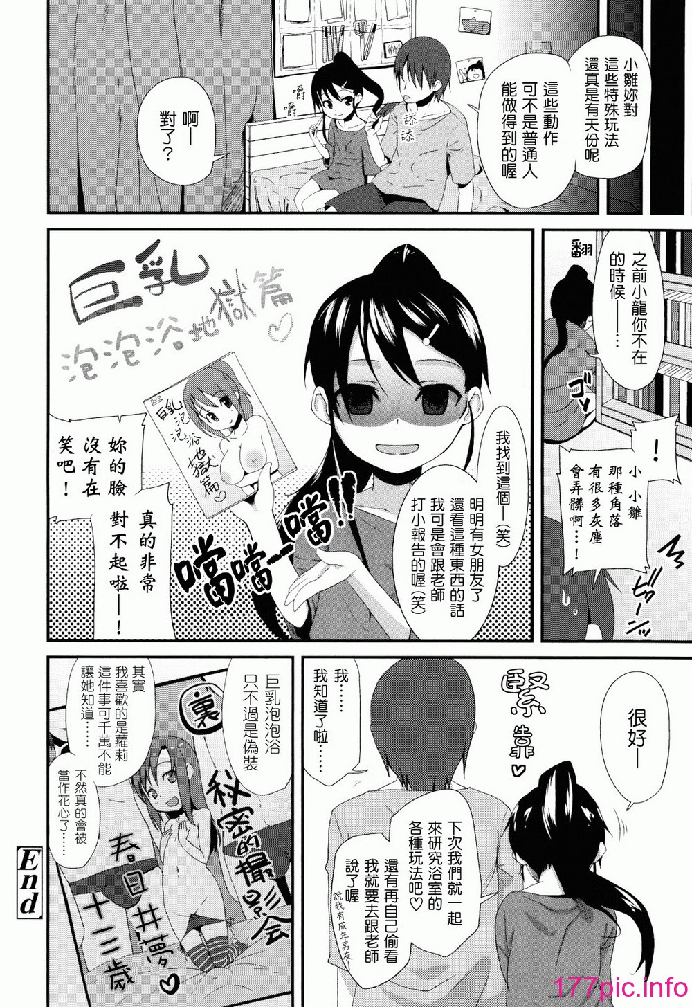 056