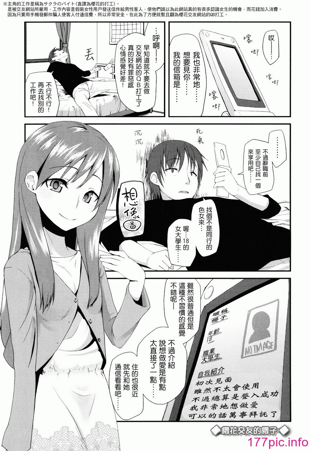 057