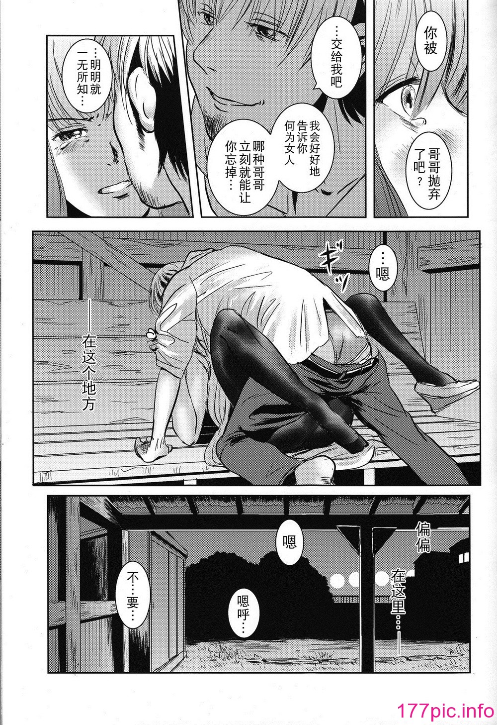 057