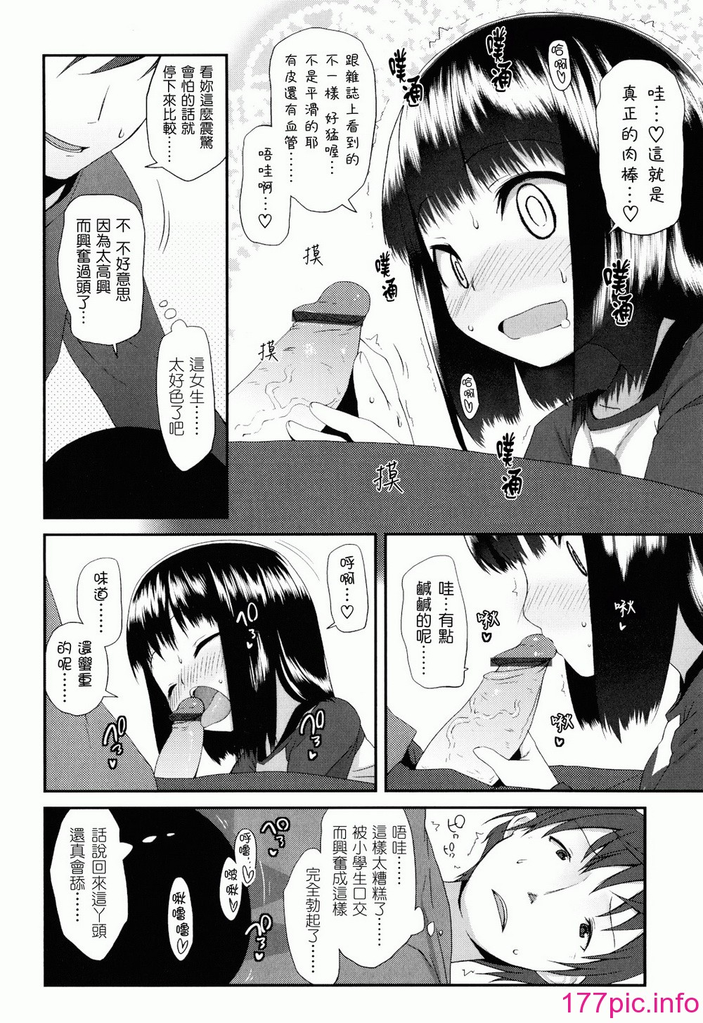 060