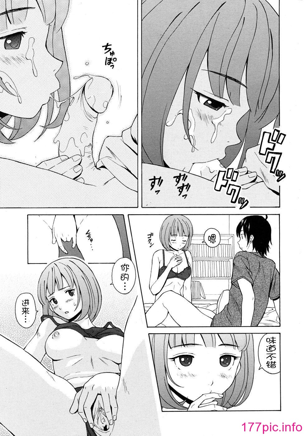 061