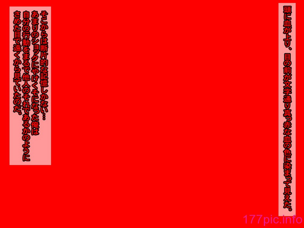 067