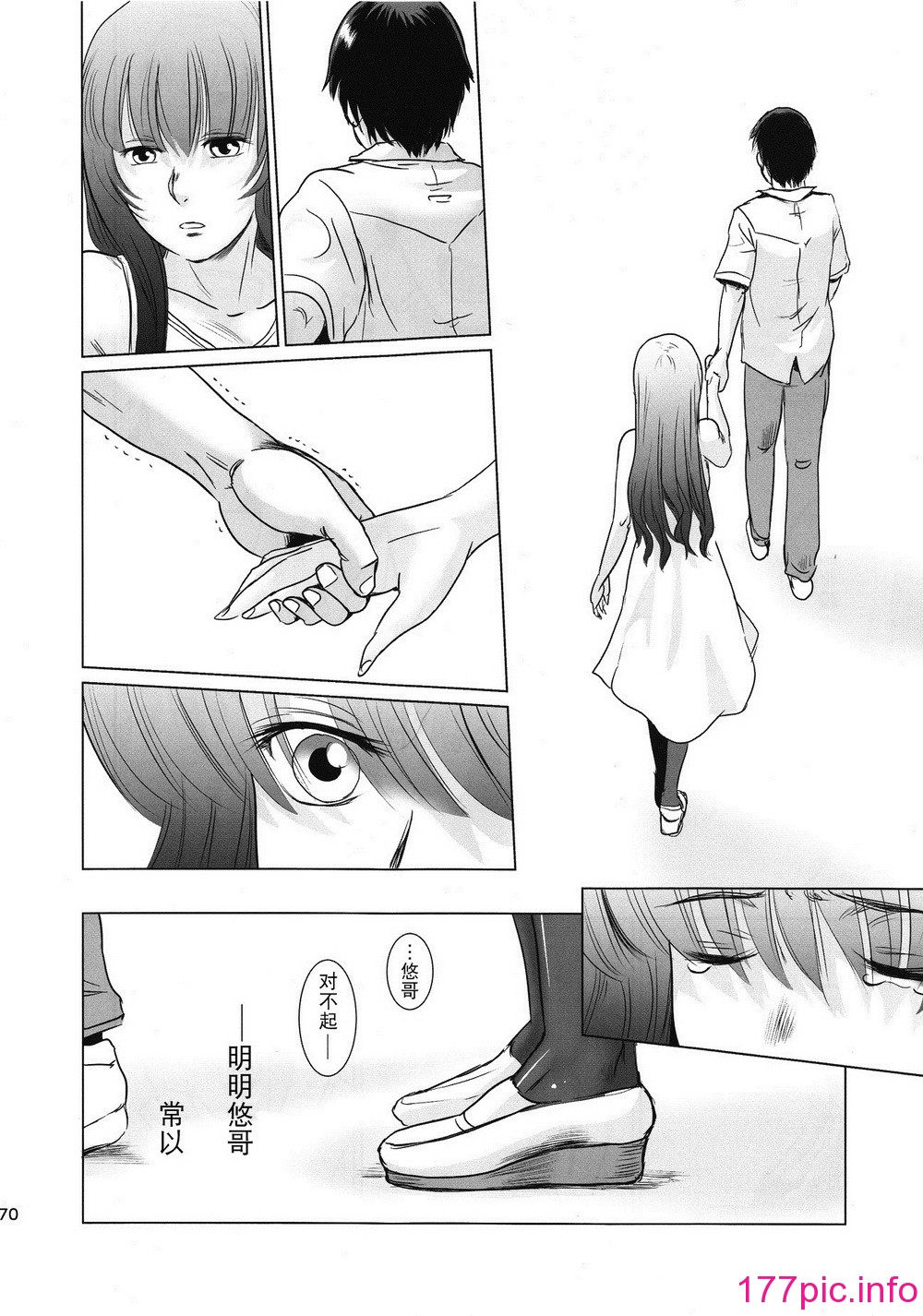069