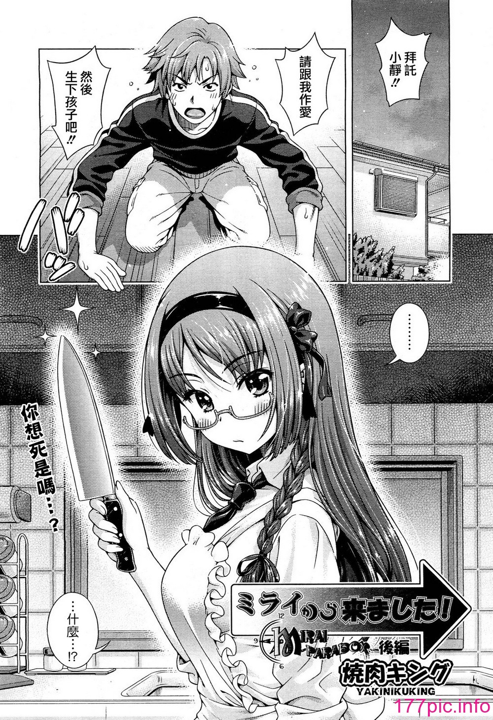 073
