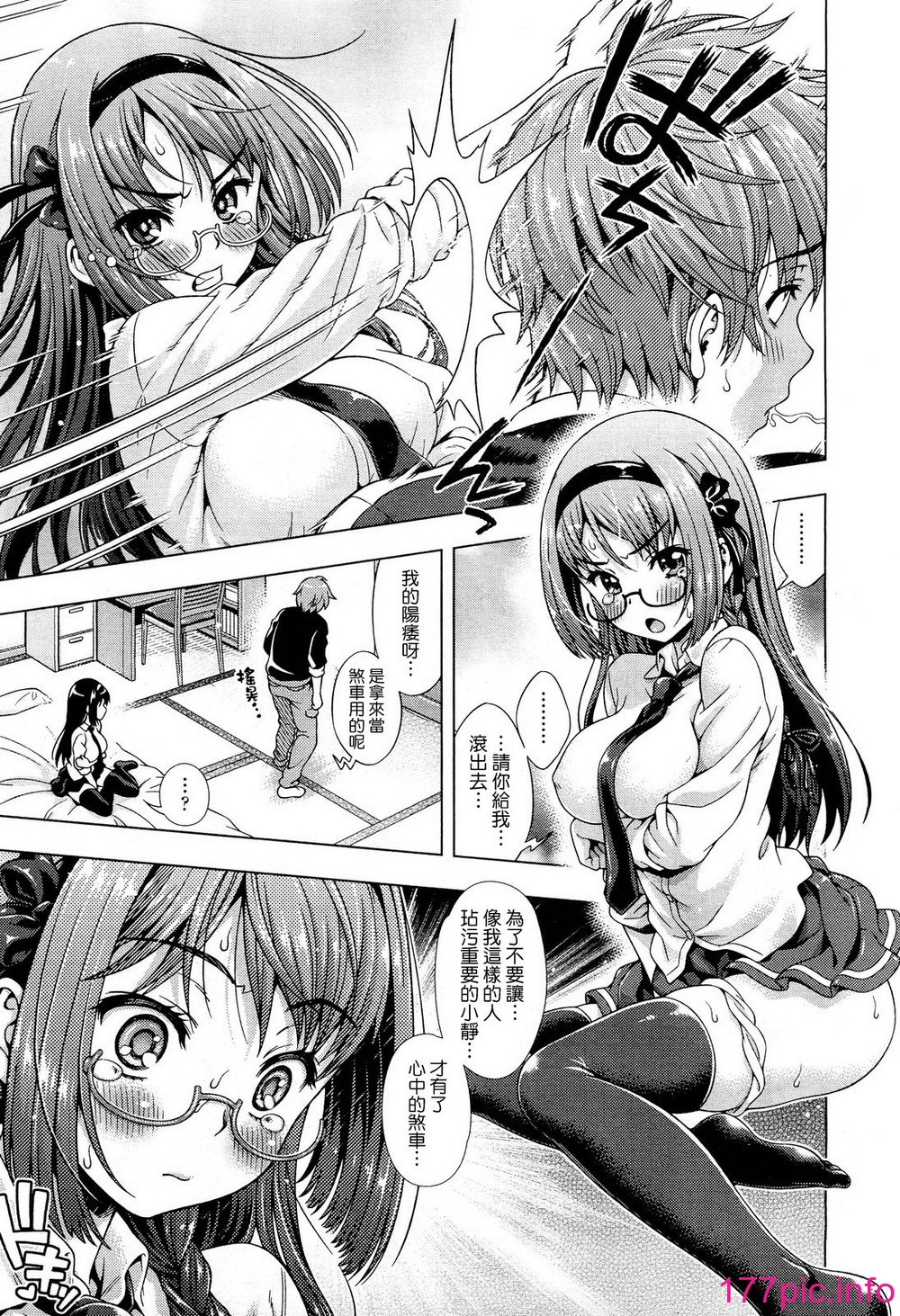 081