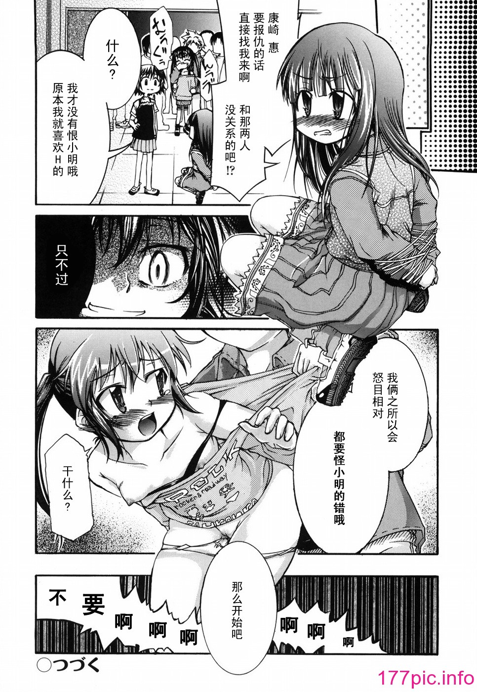 102