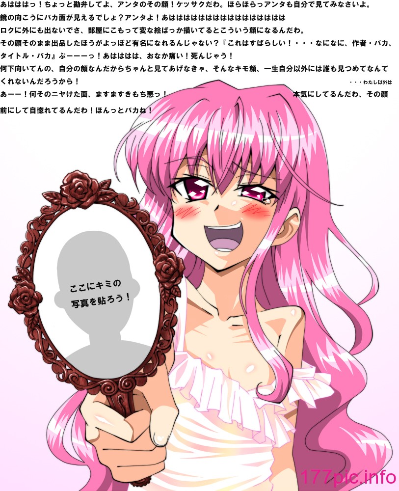 103