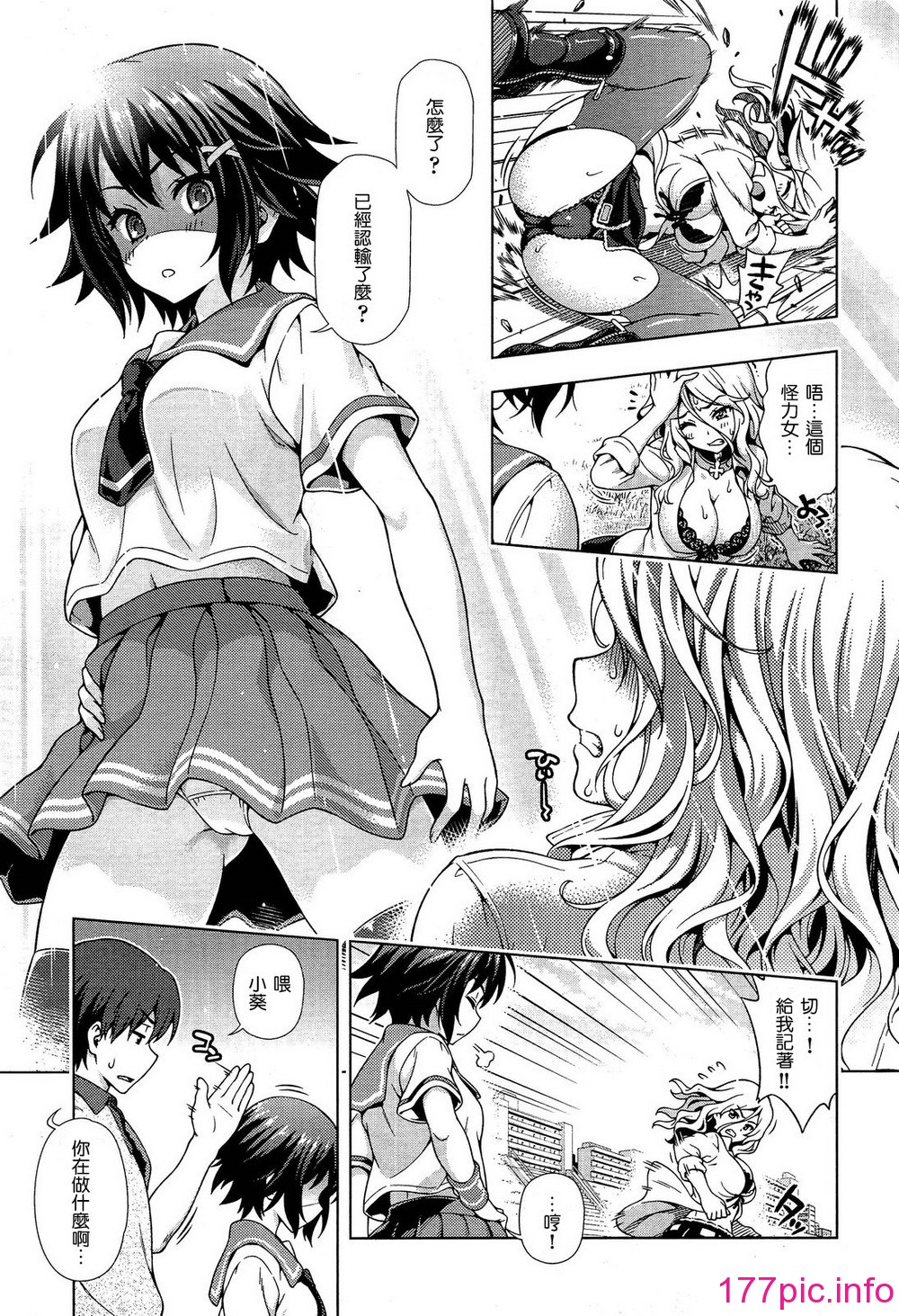 112