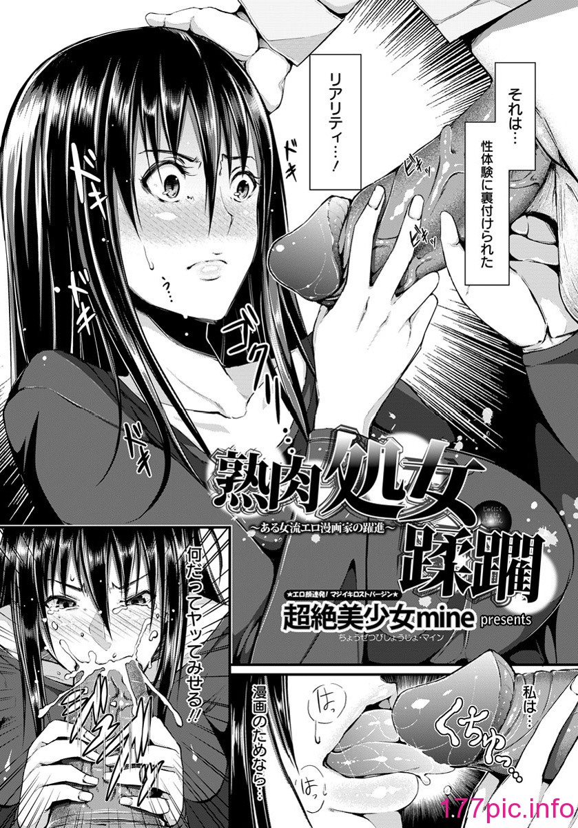 114