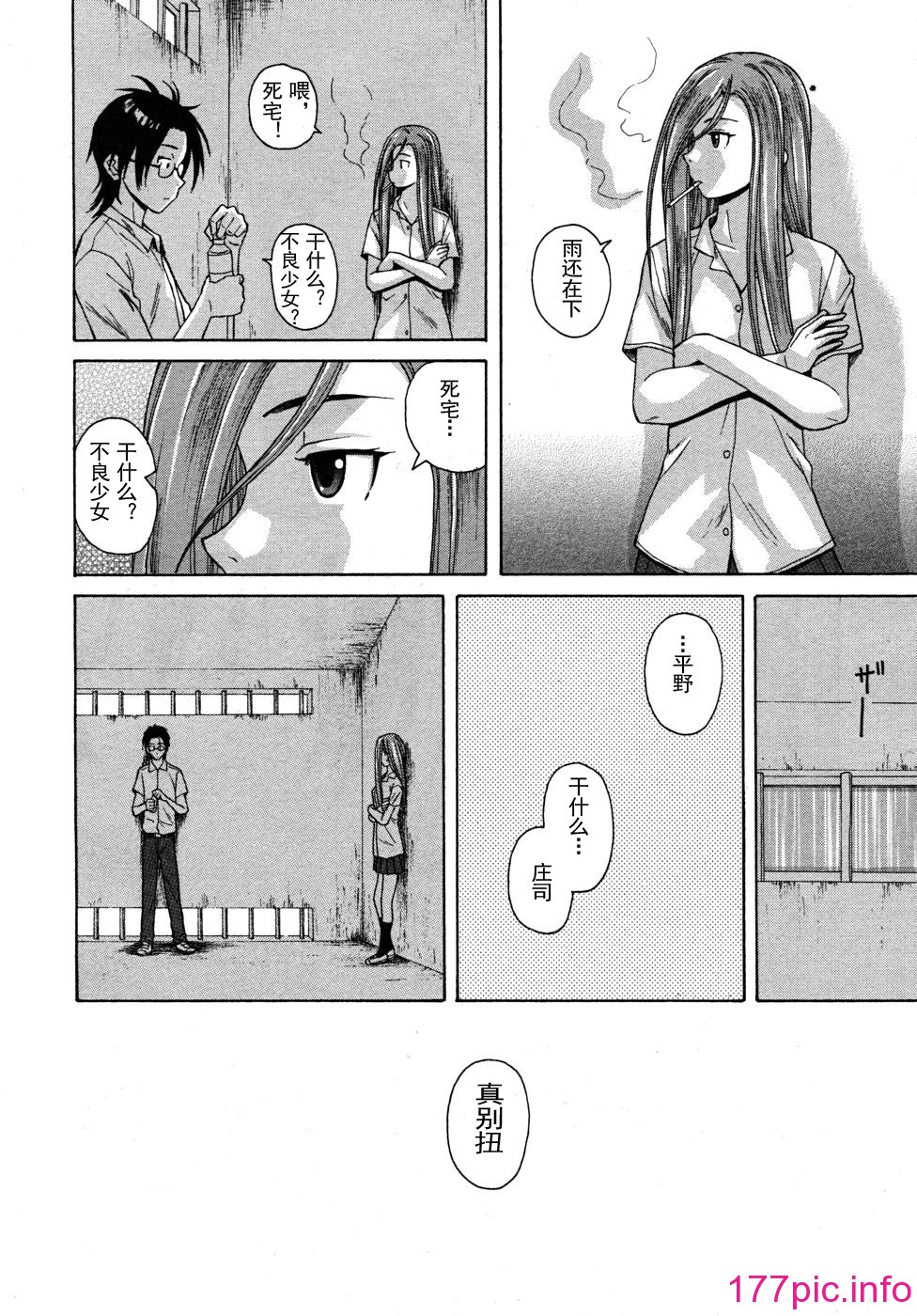 114