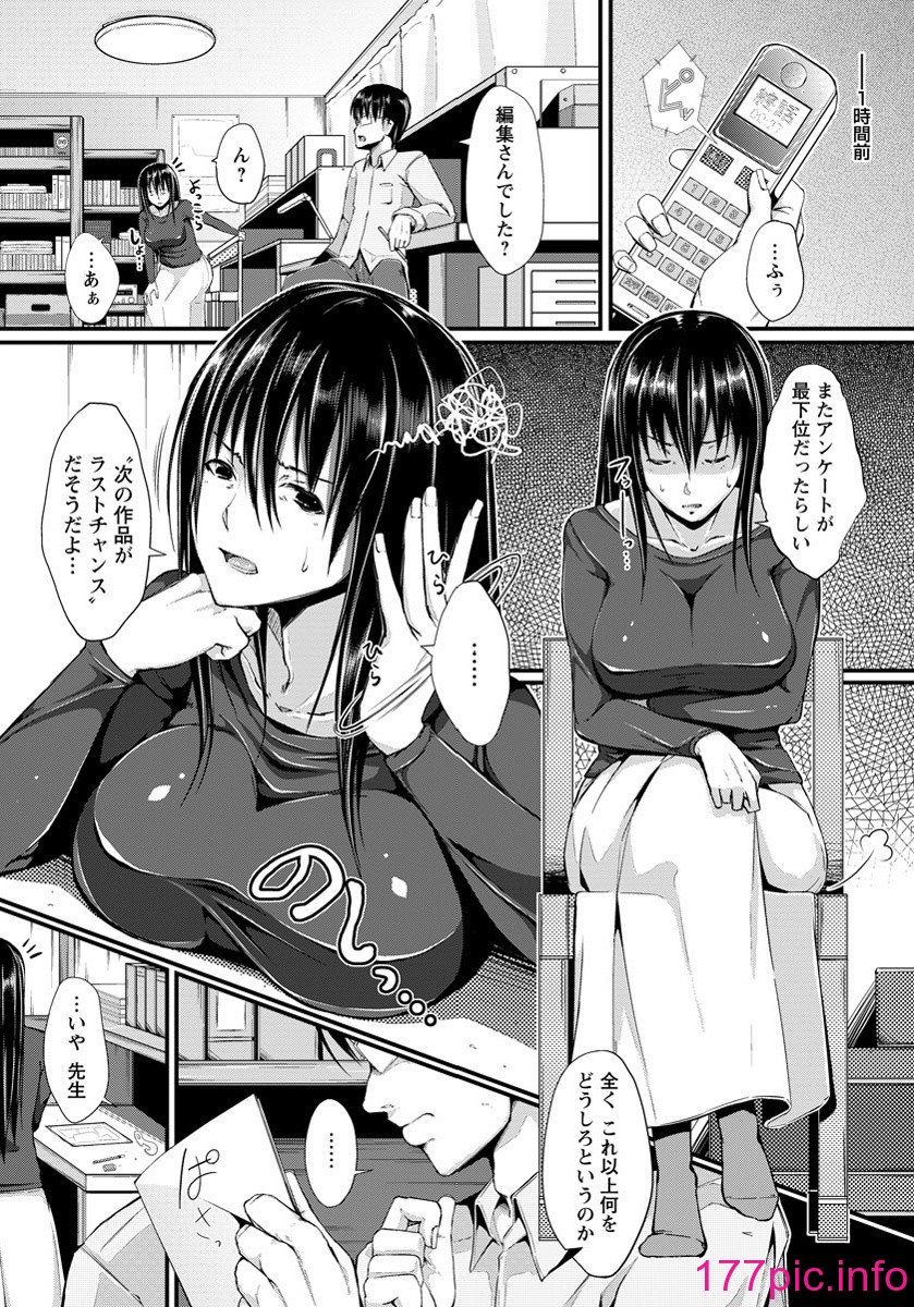 115