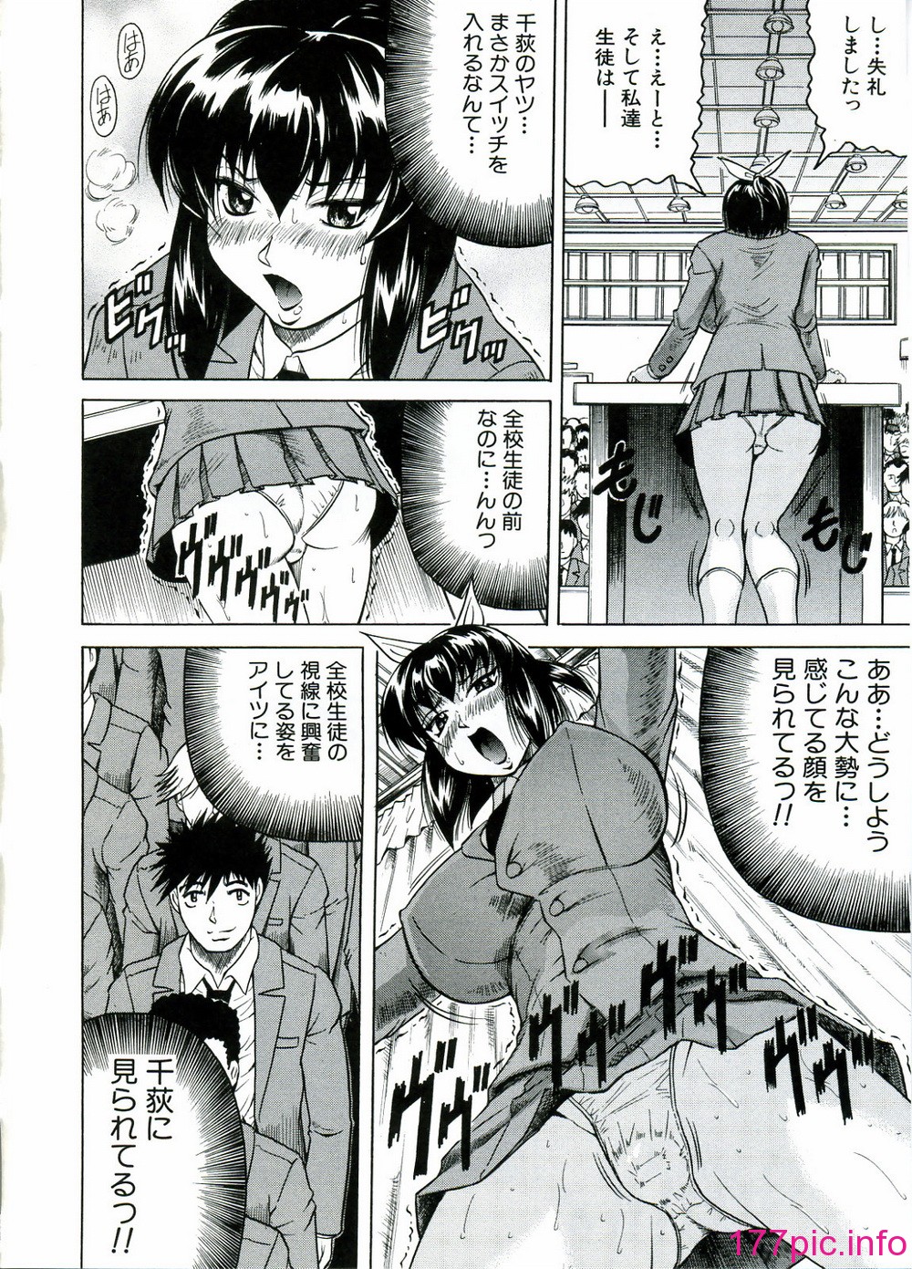 117