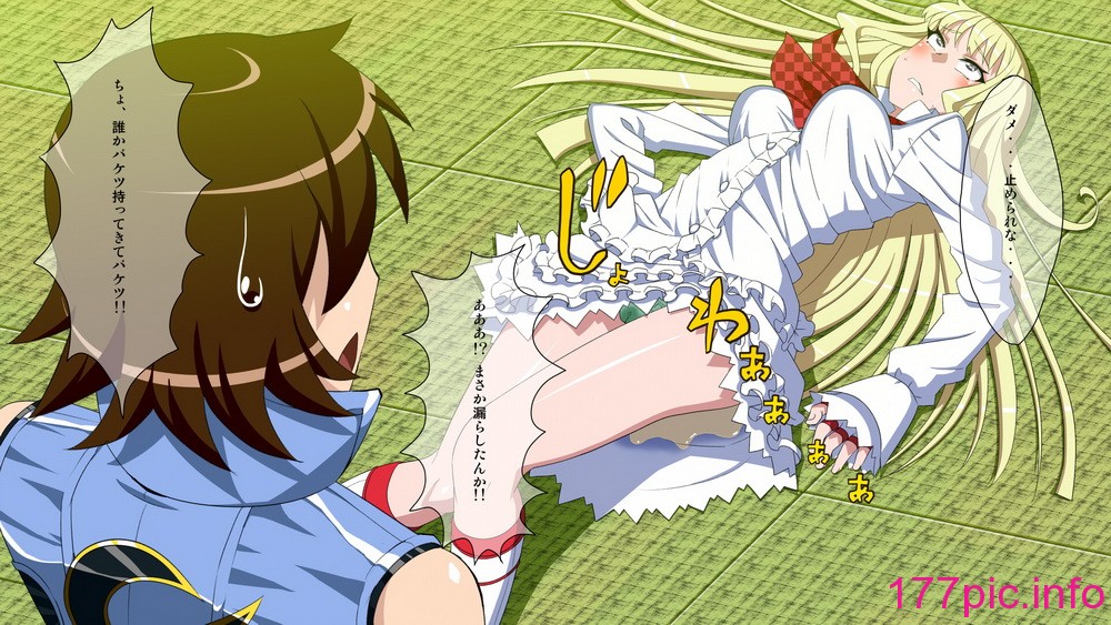 117