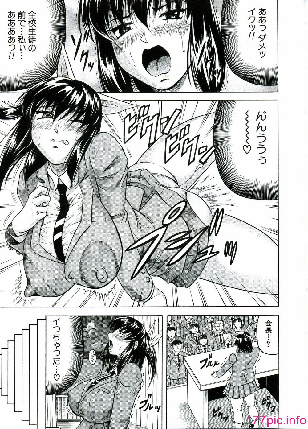 118
