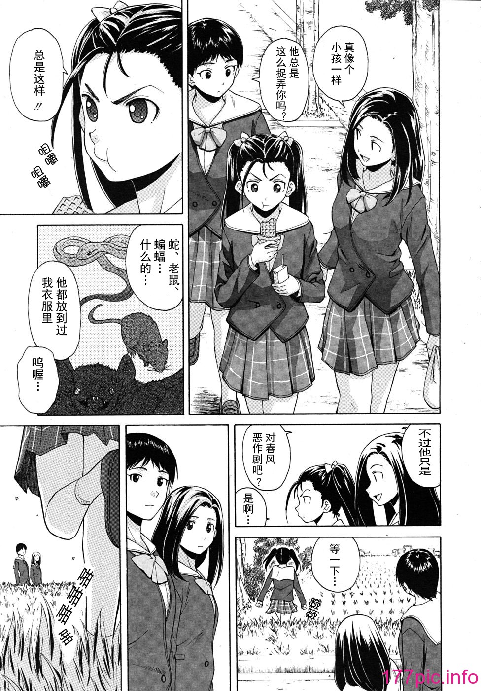 125