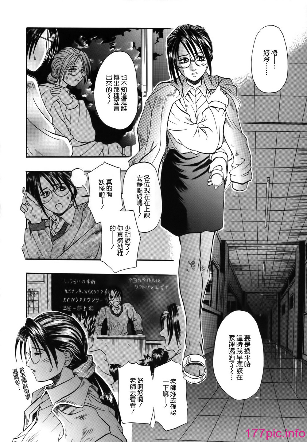 126