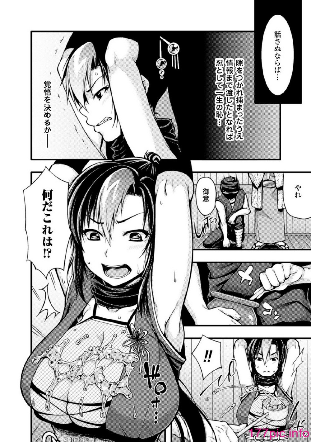 128