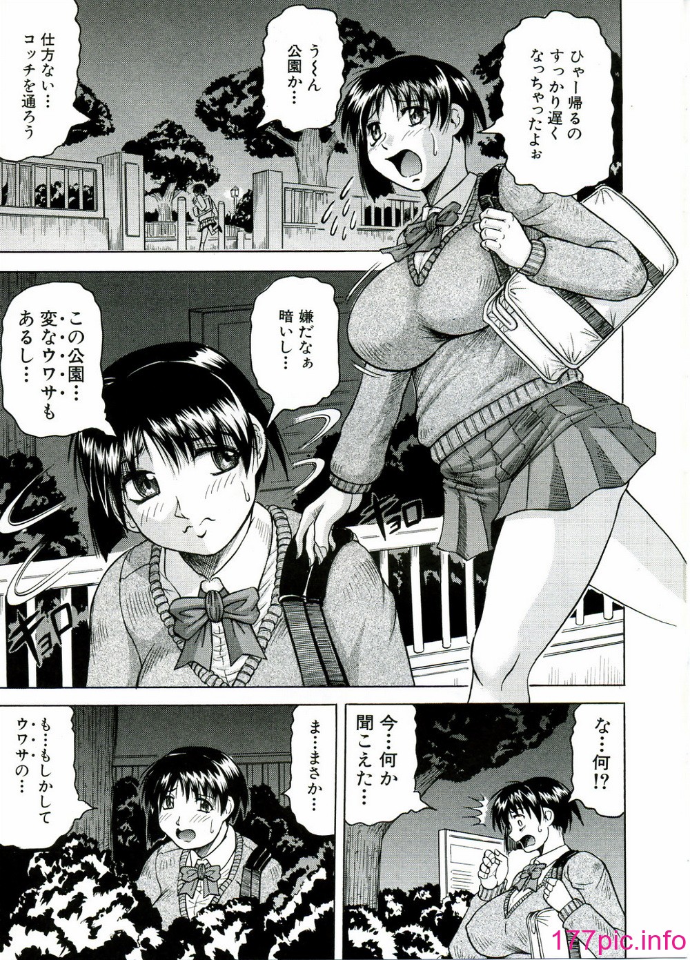 132