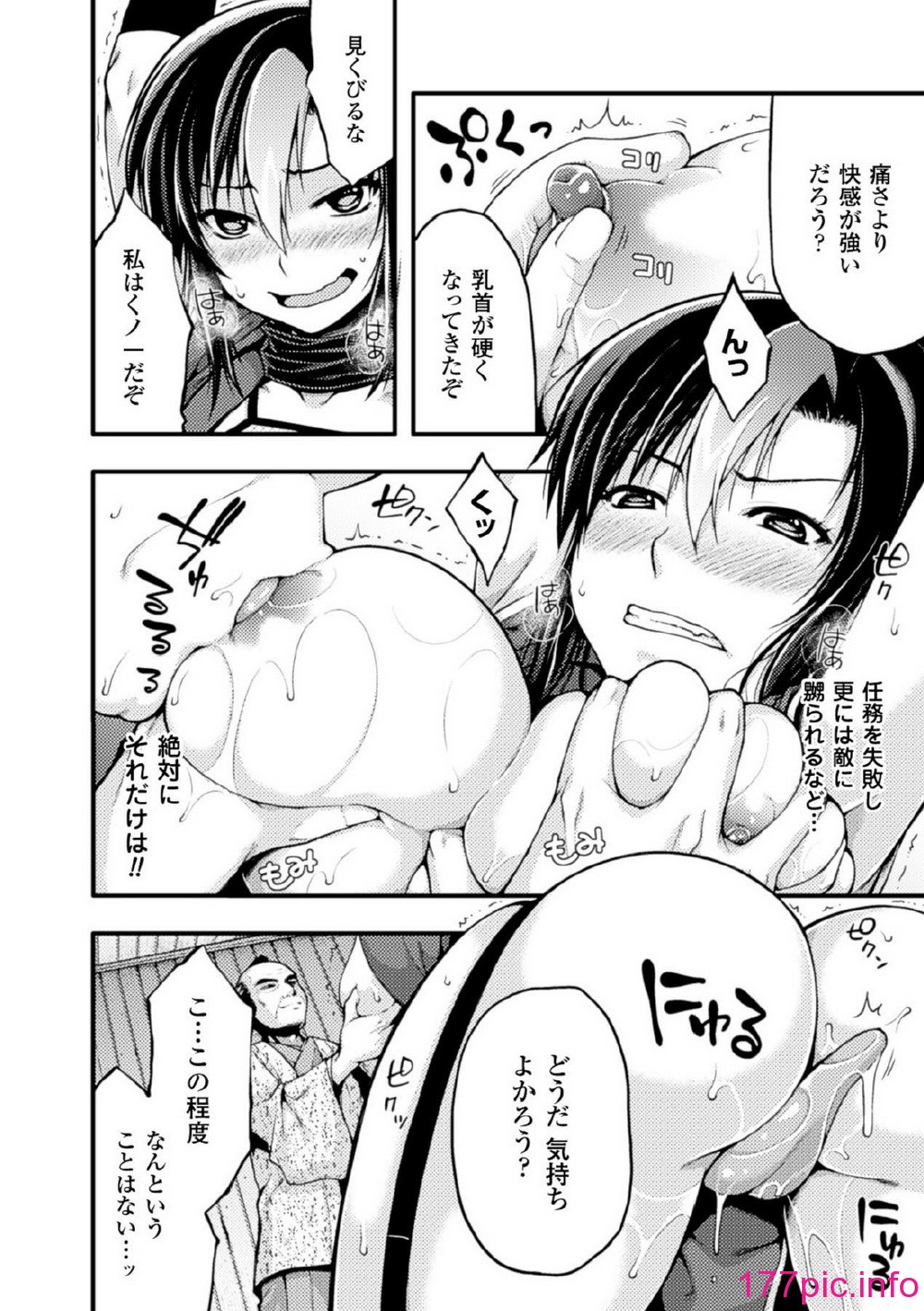 132