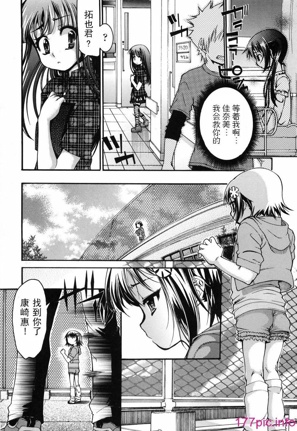 132