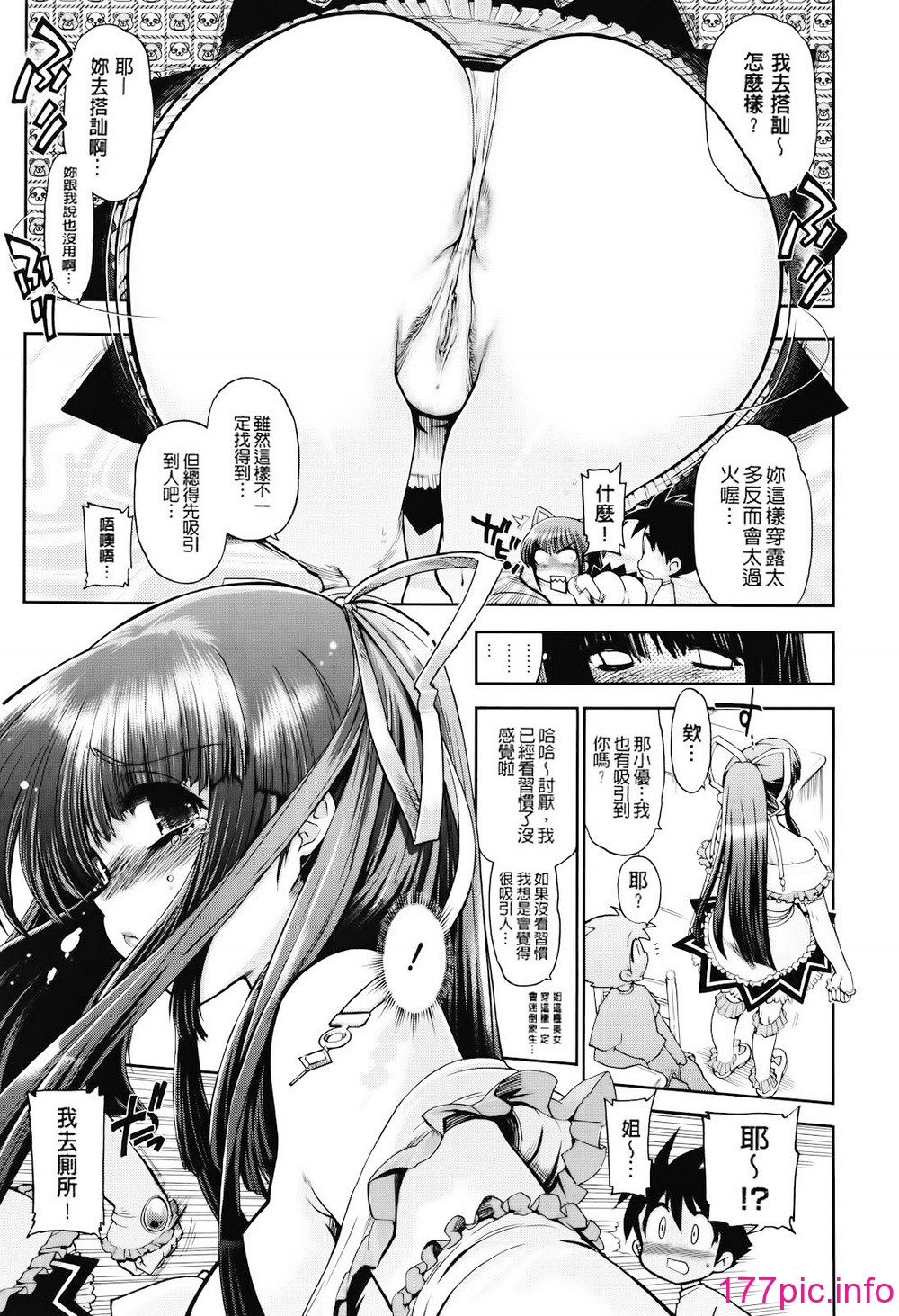 134