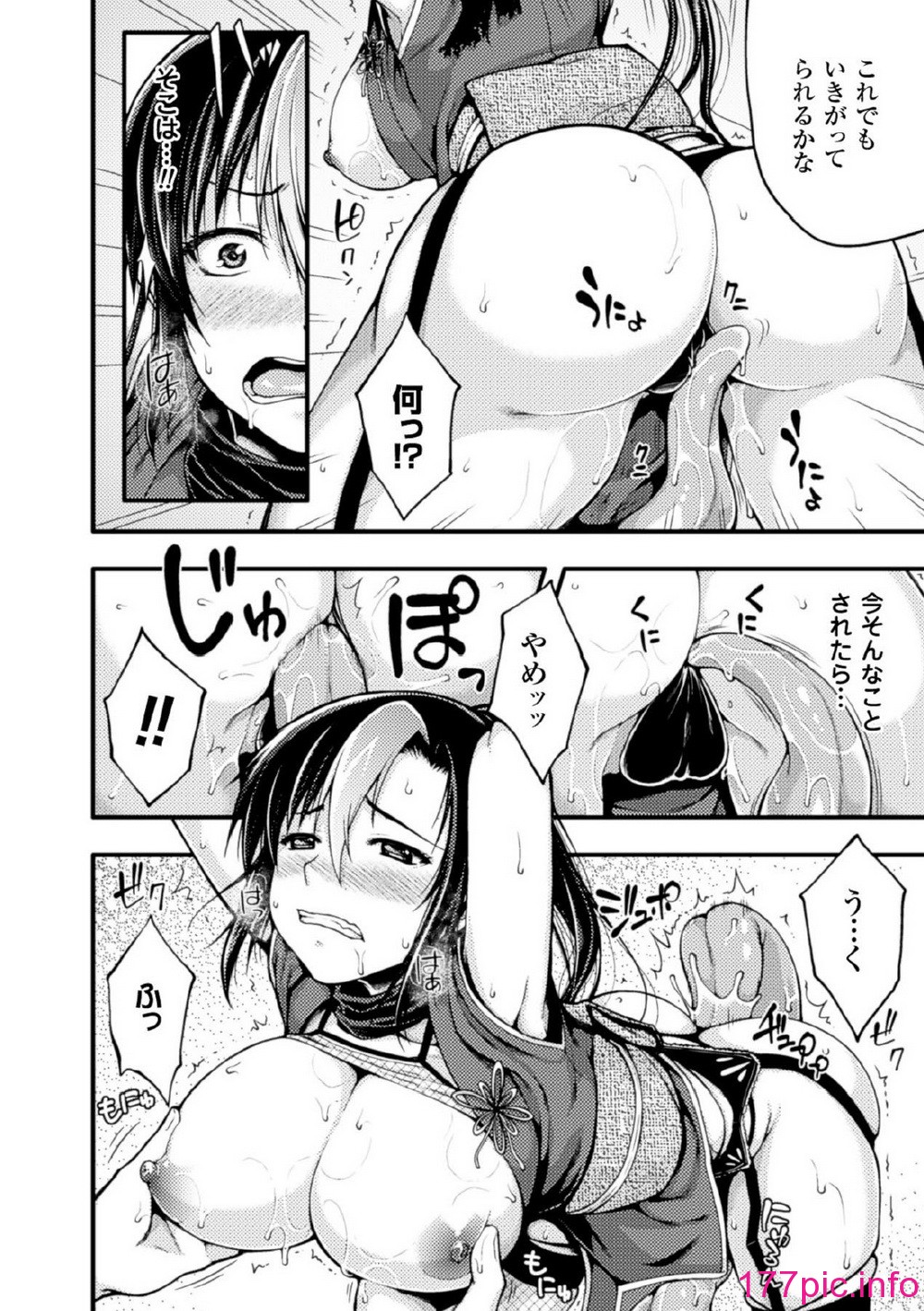 134