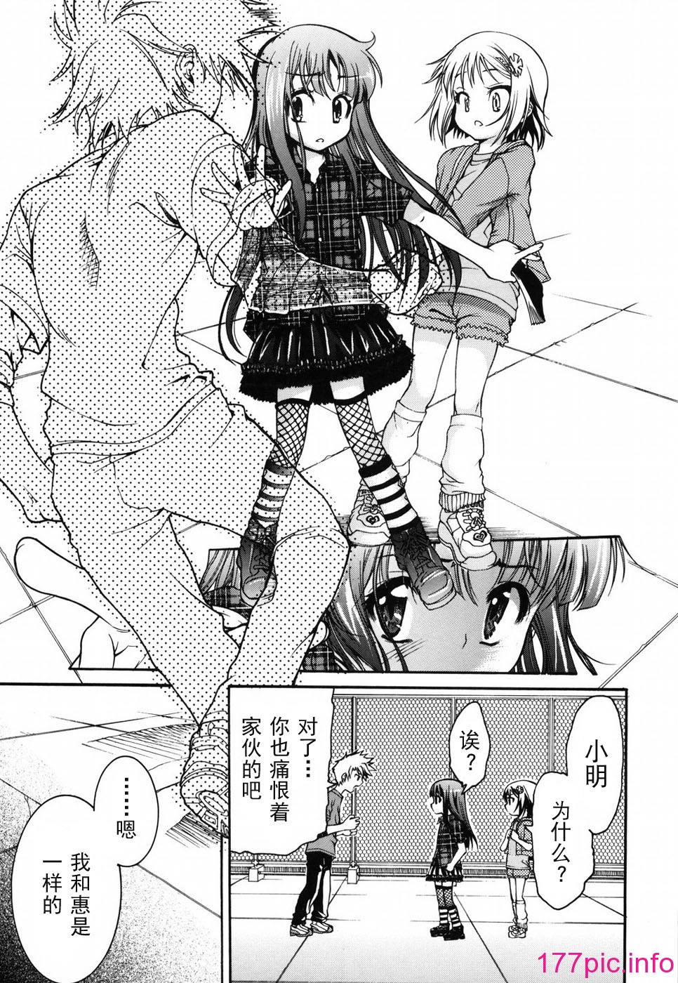 135