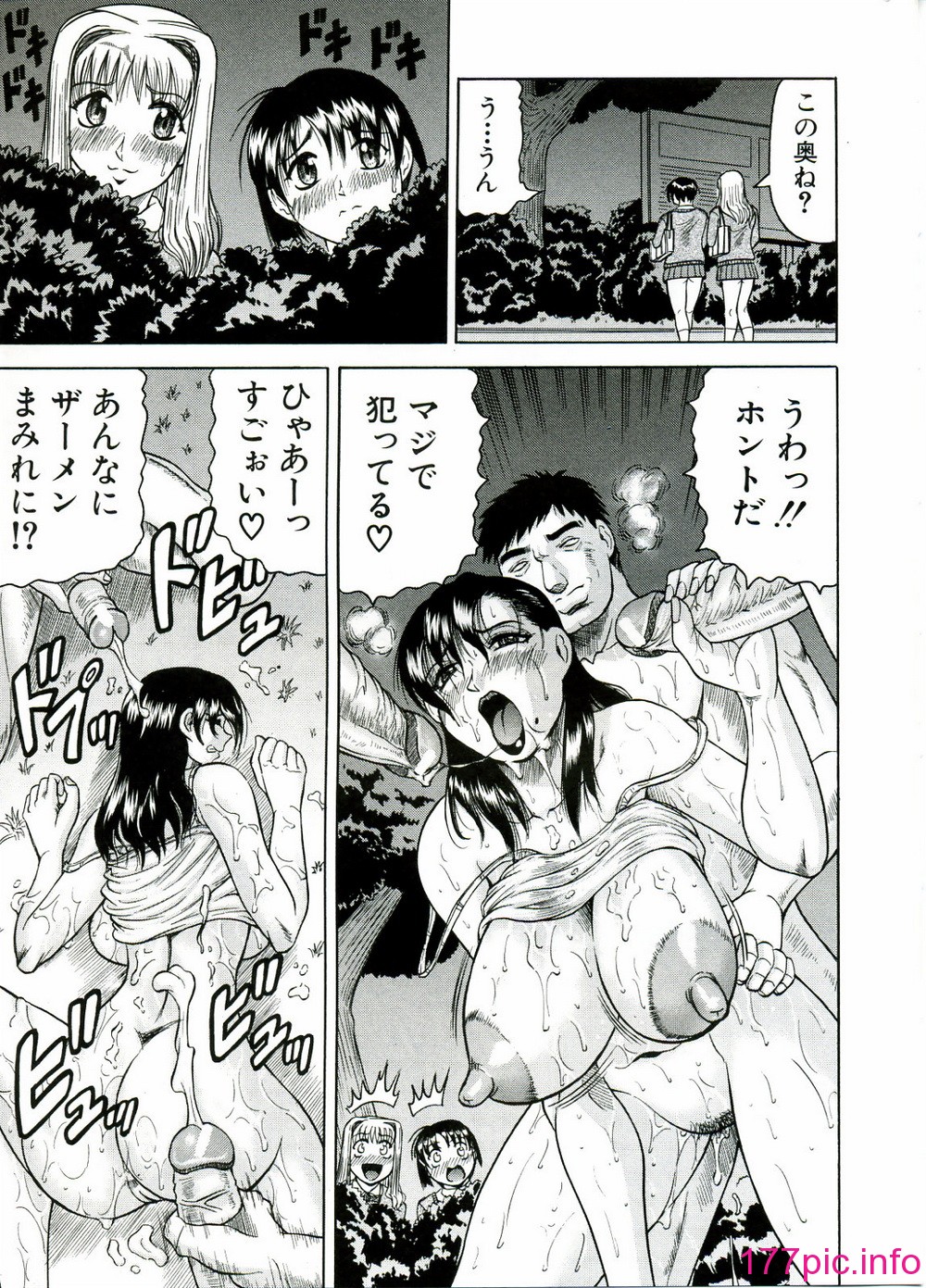 136