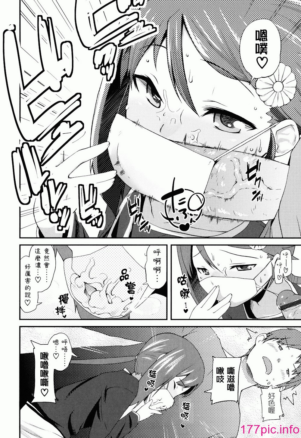 136