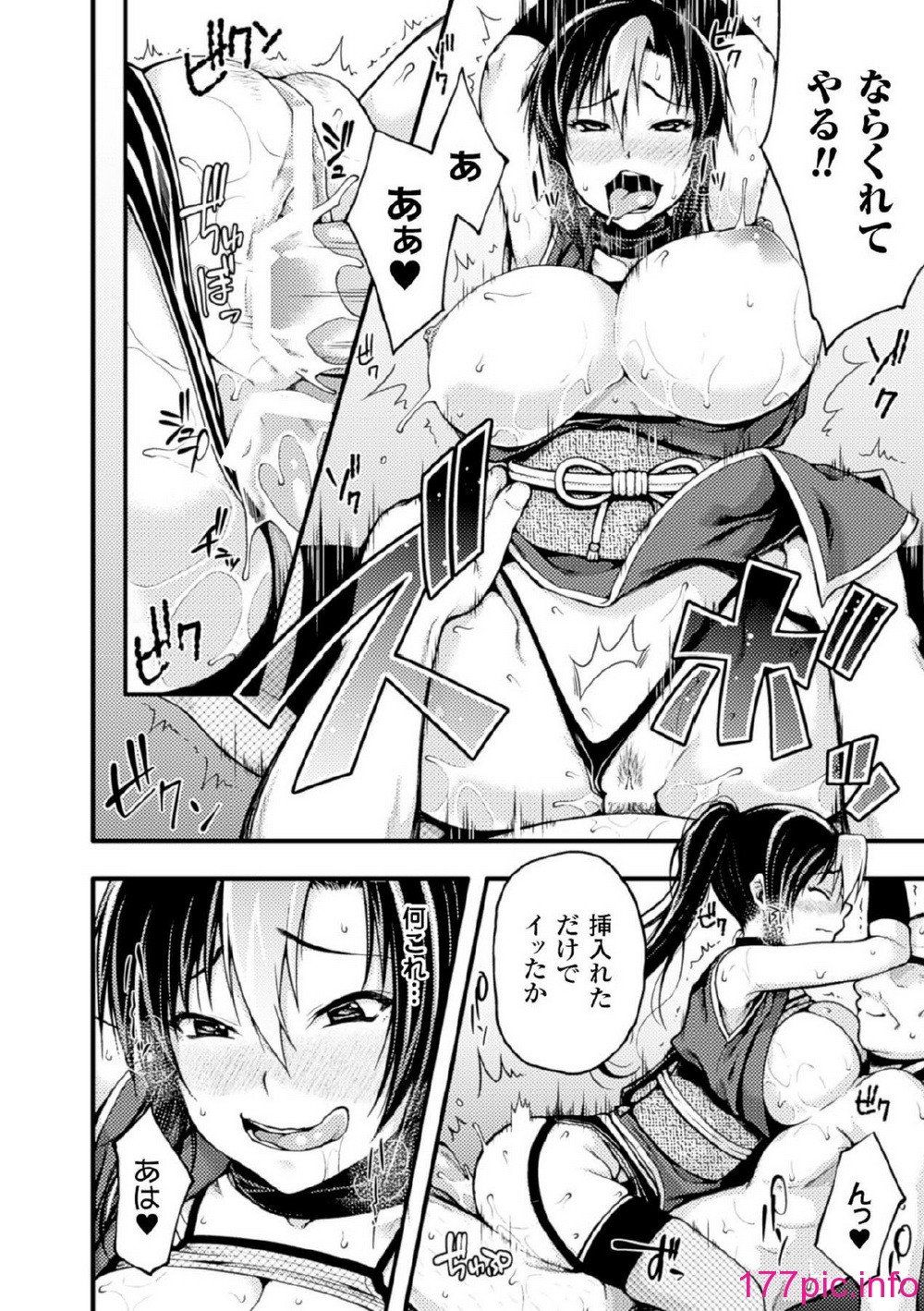 140