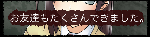 142