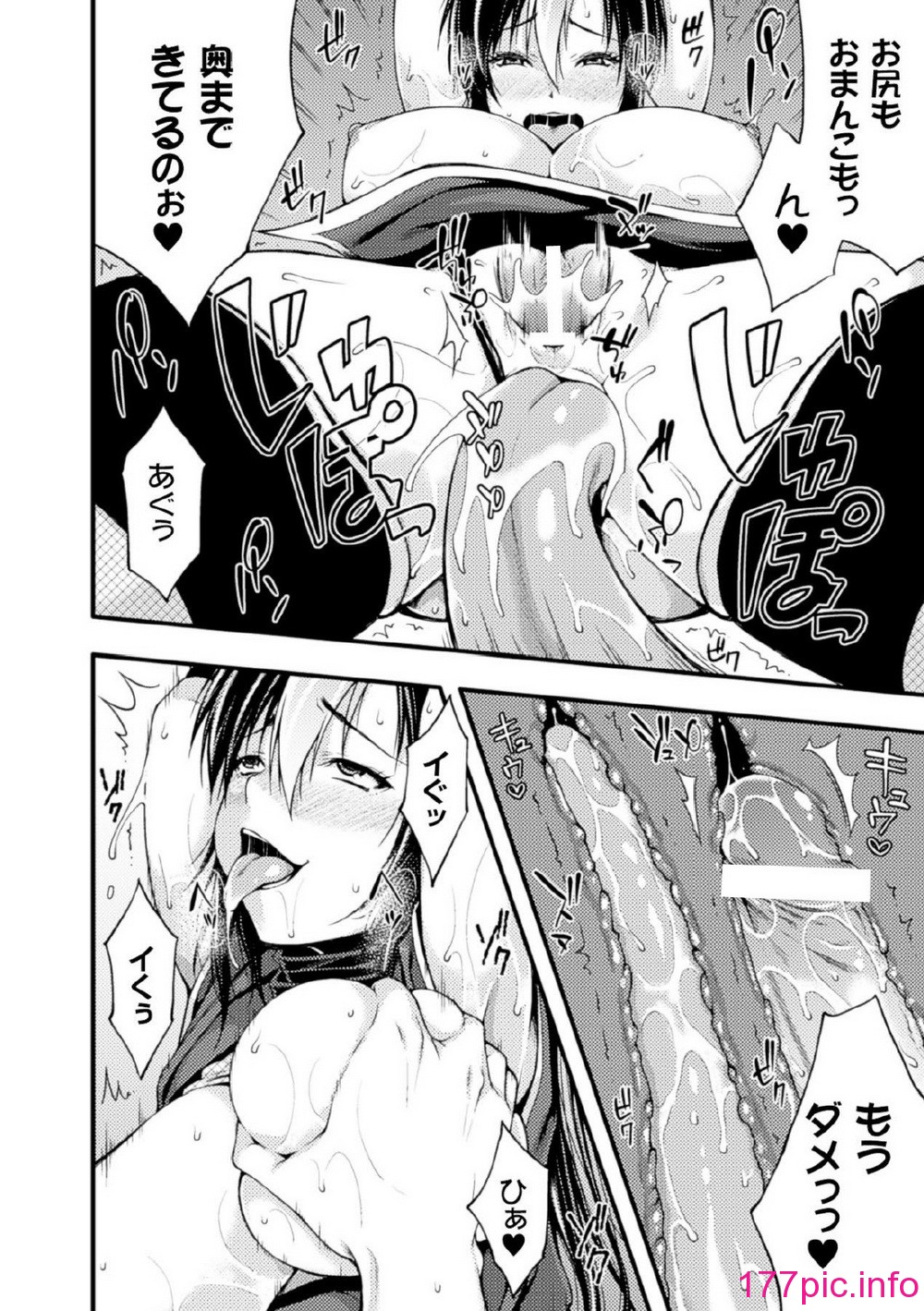142