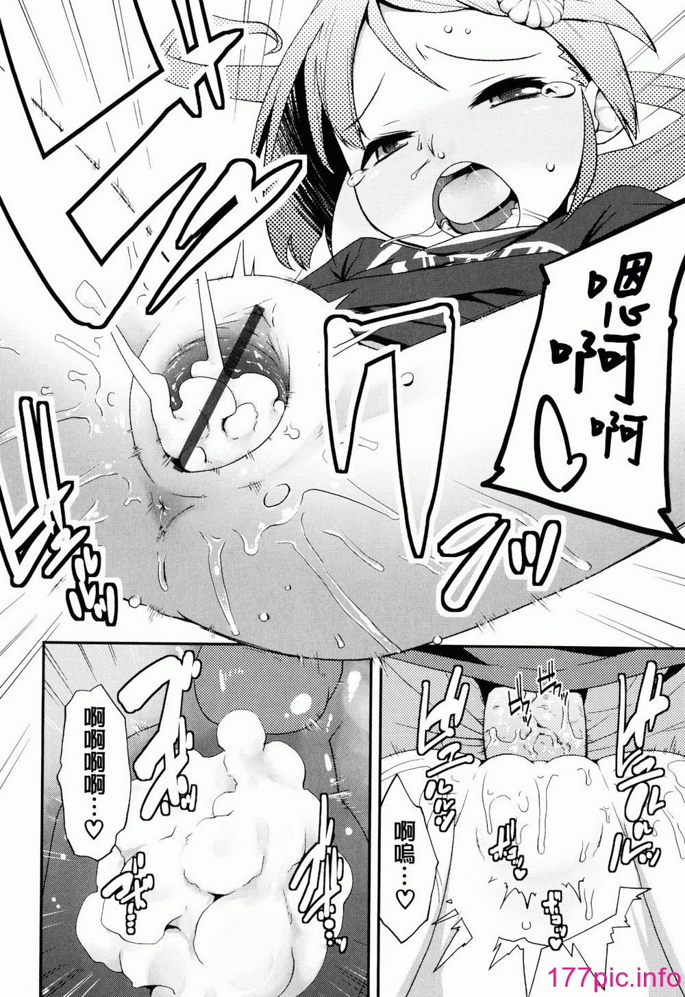 144