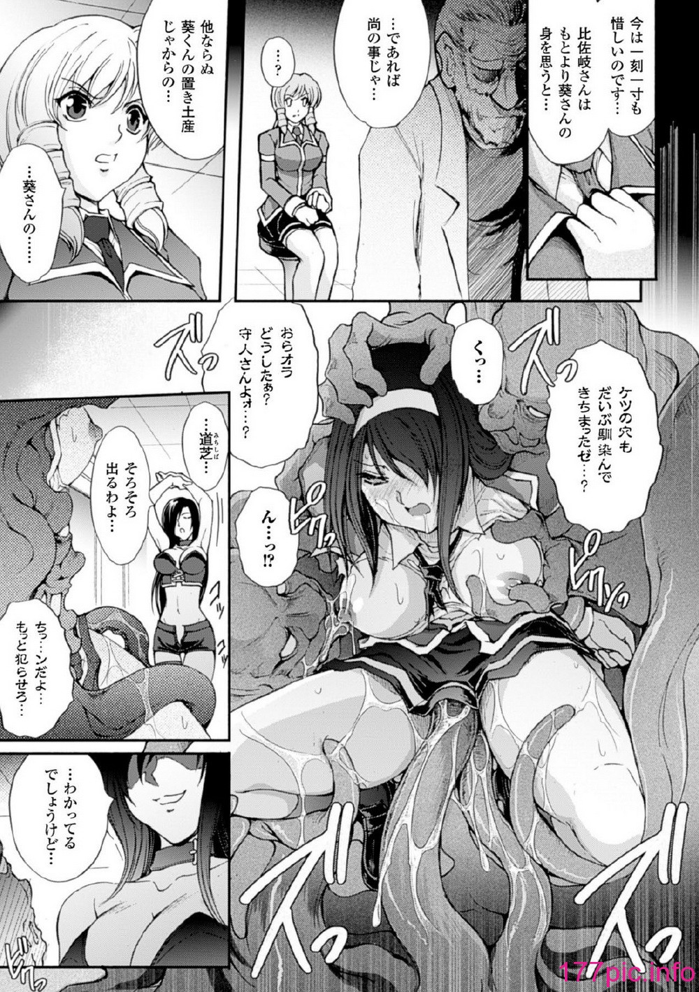 153