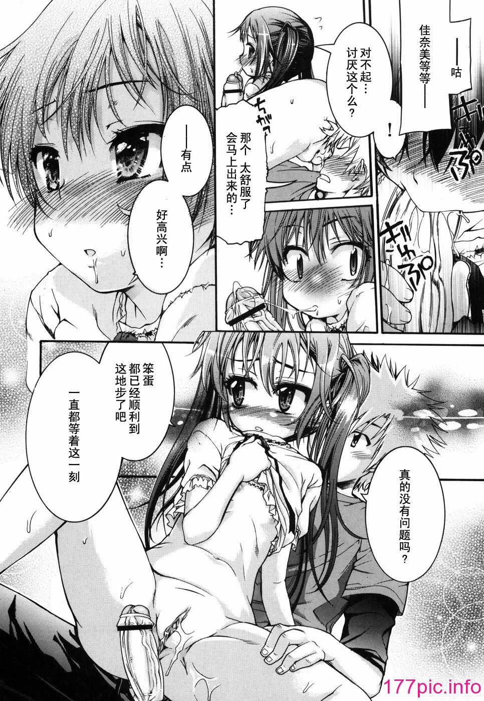 153