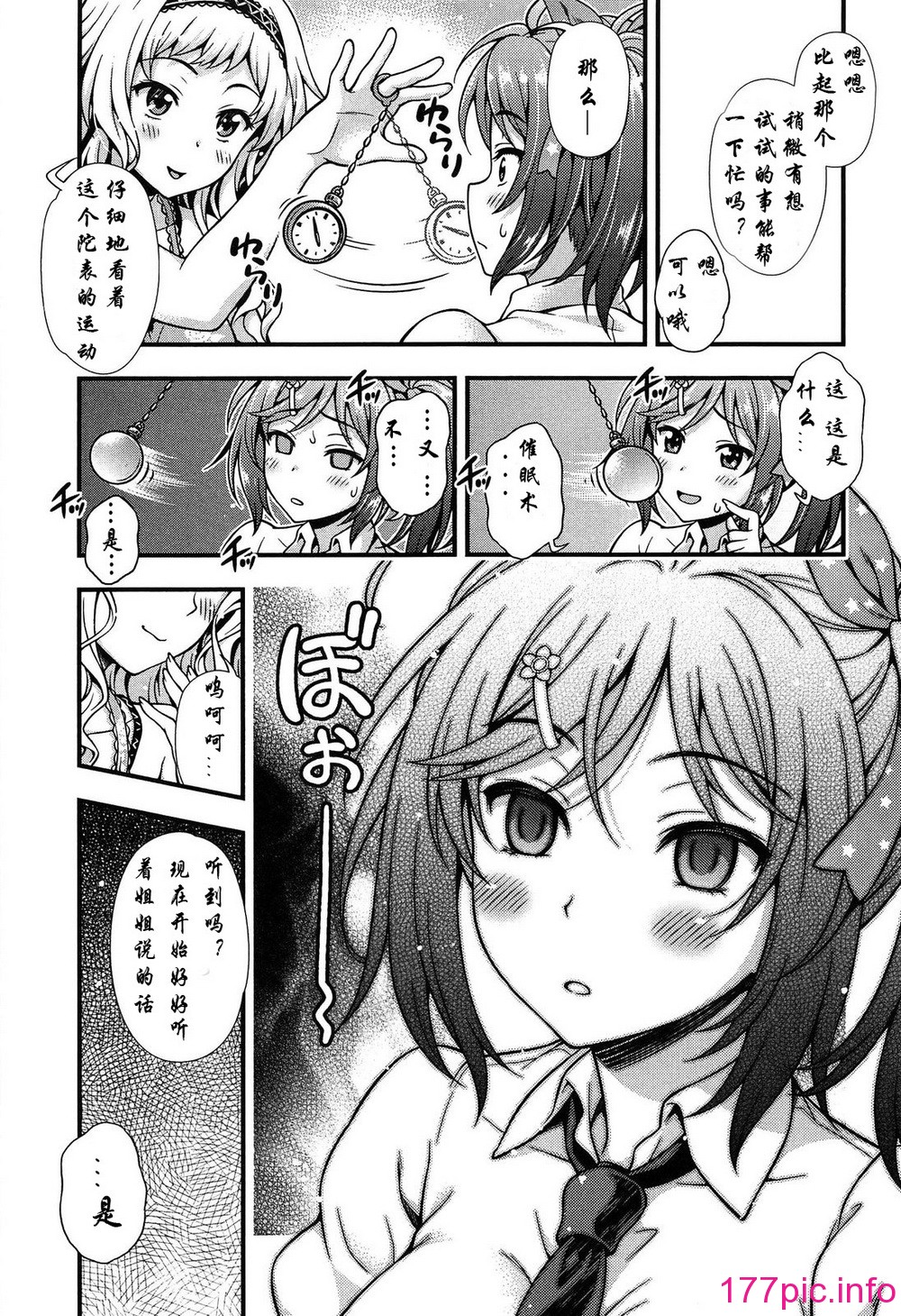 156