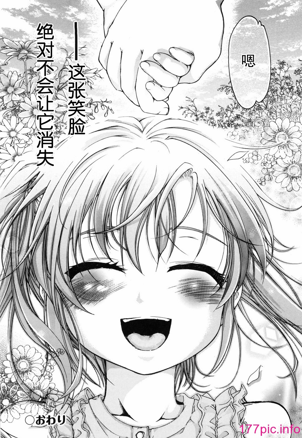 162