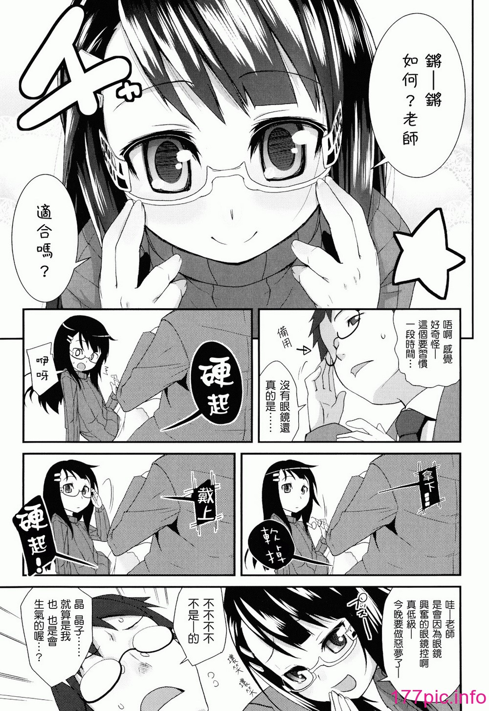 169