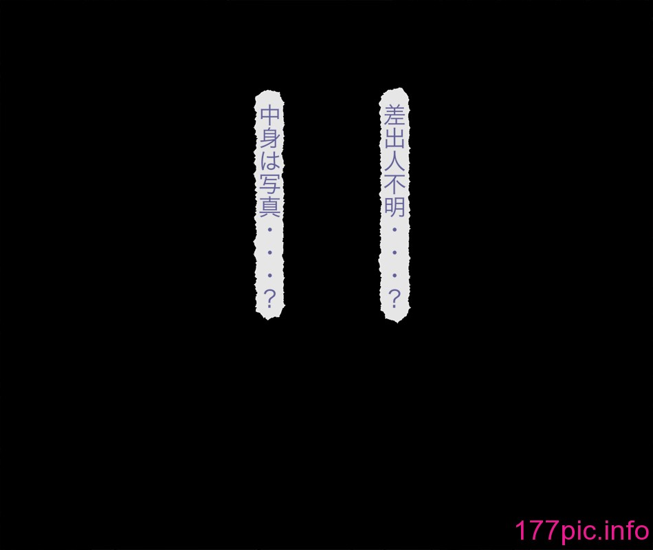 173