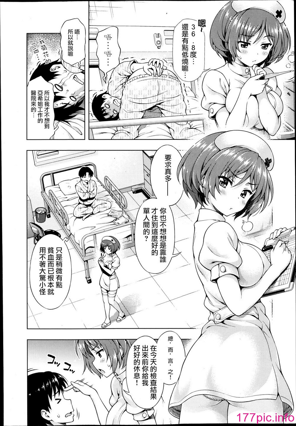 180