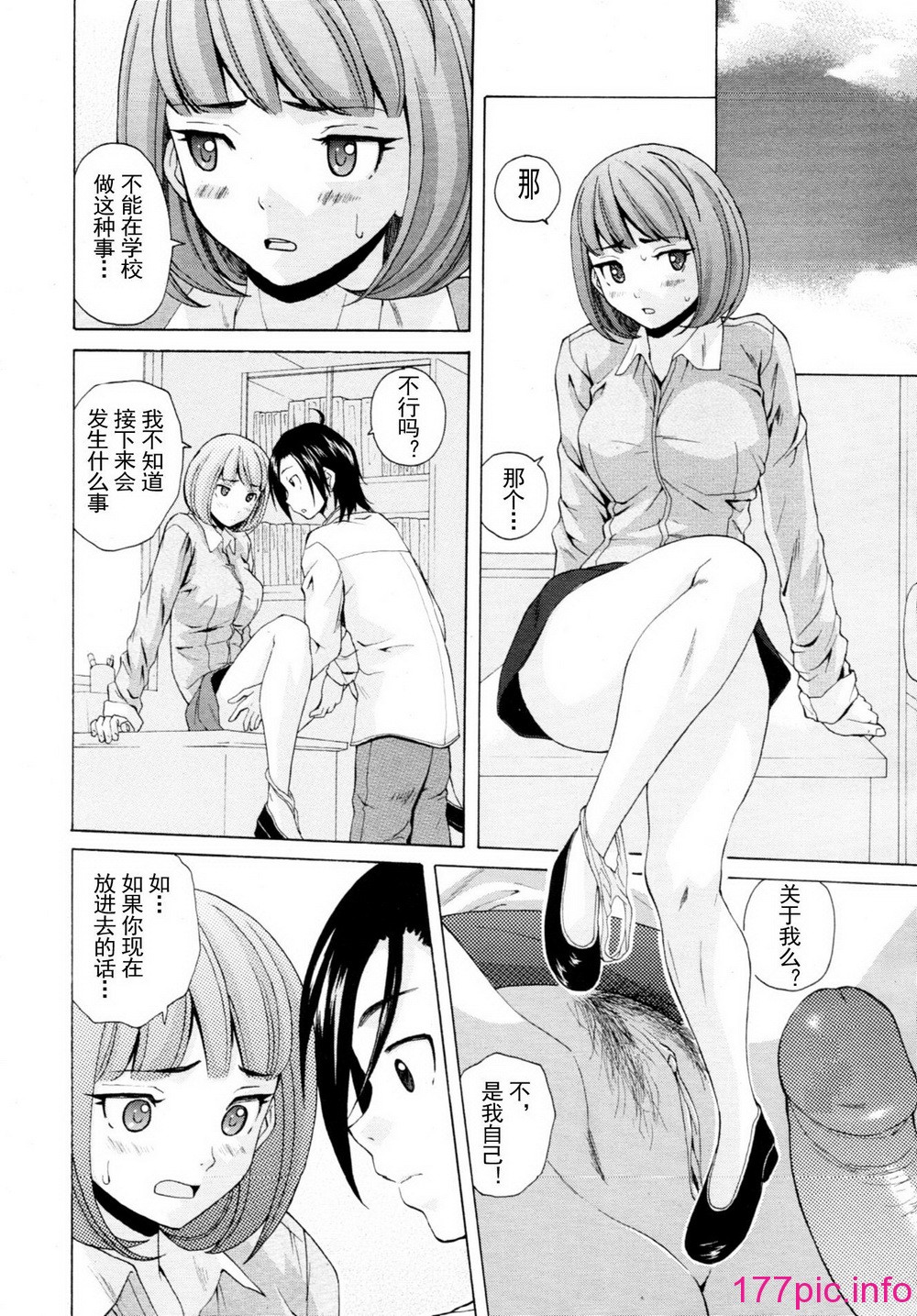 182
