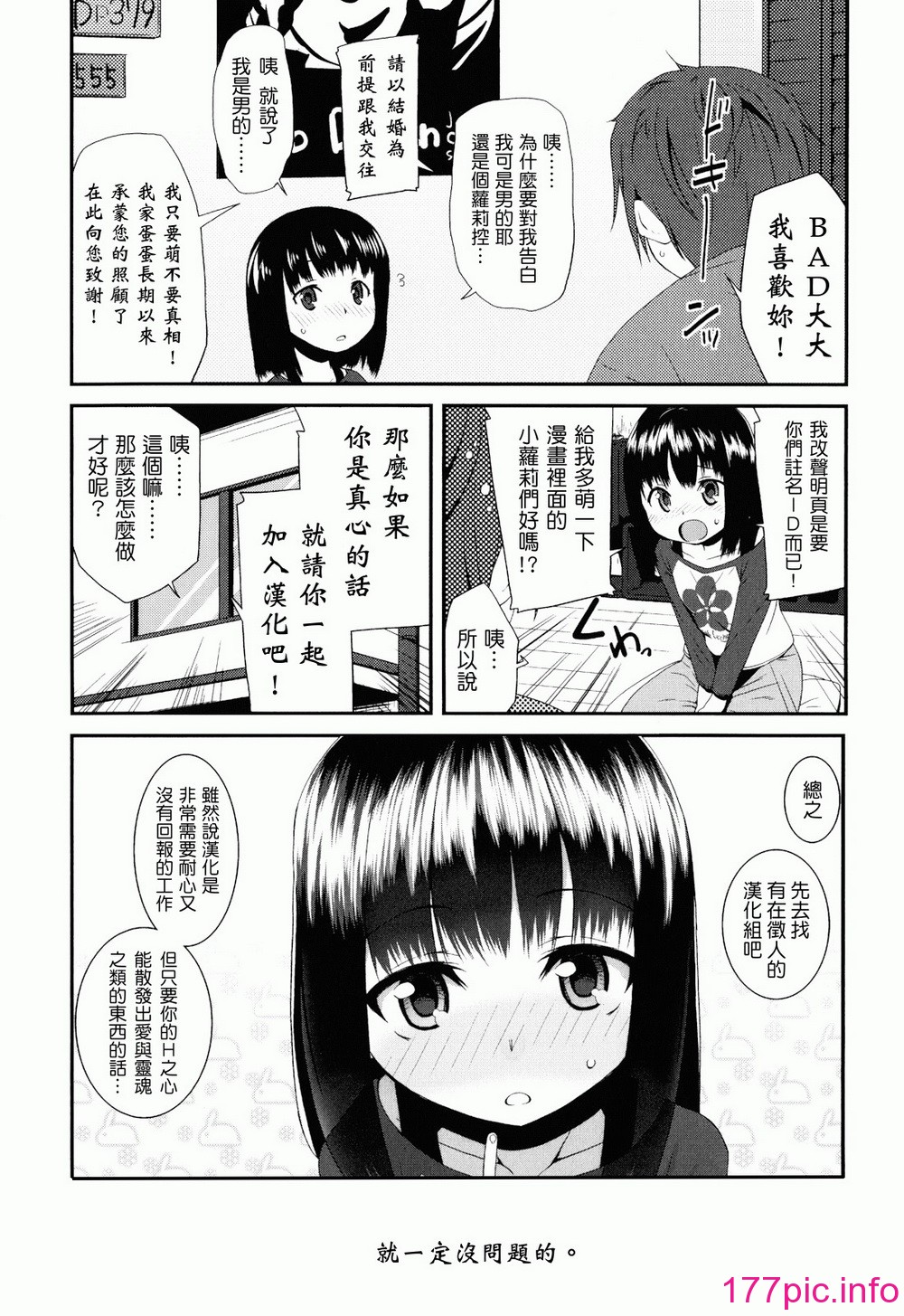 215