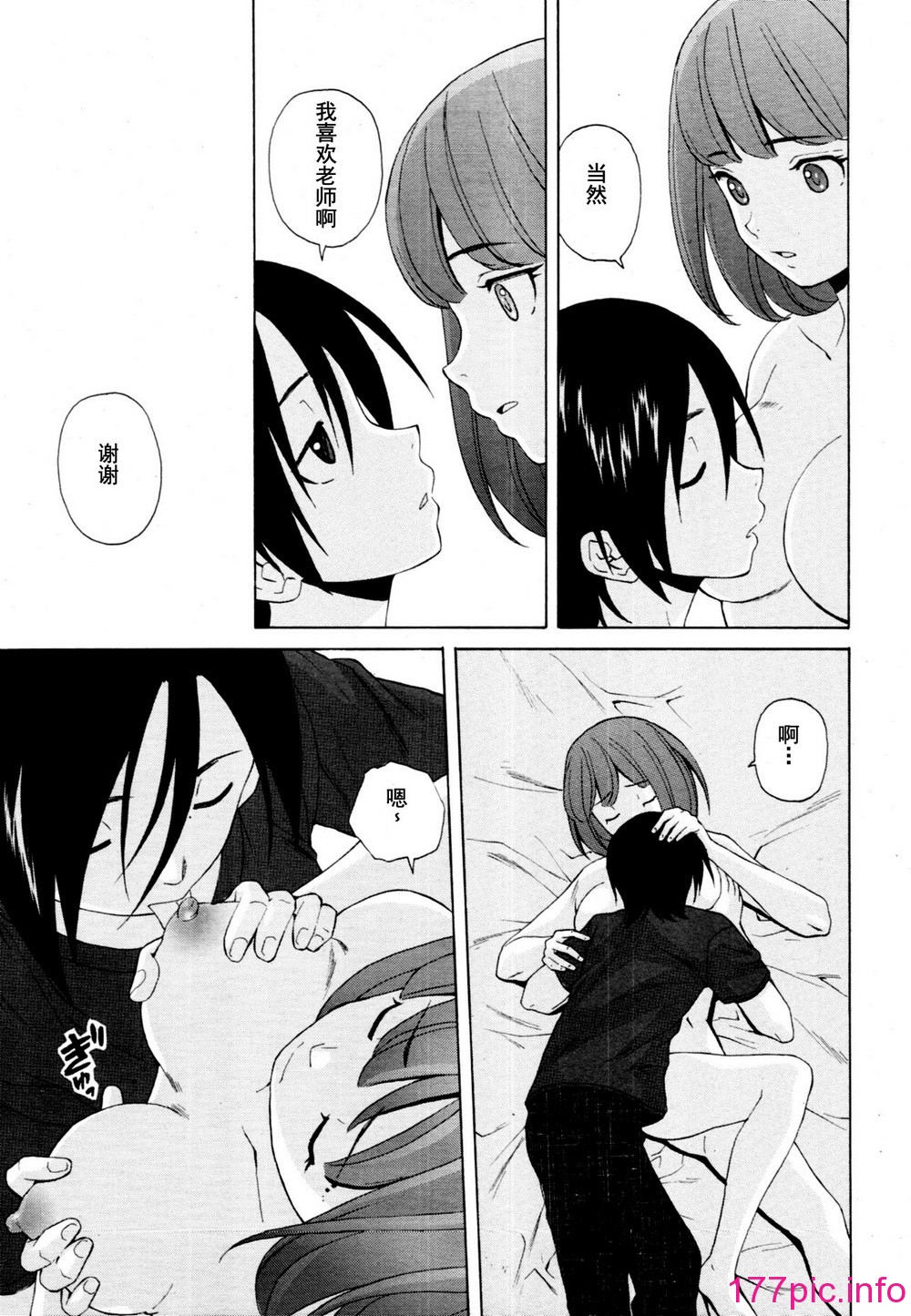 217