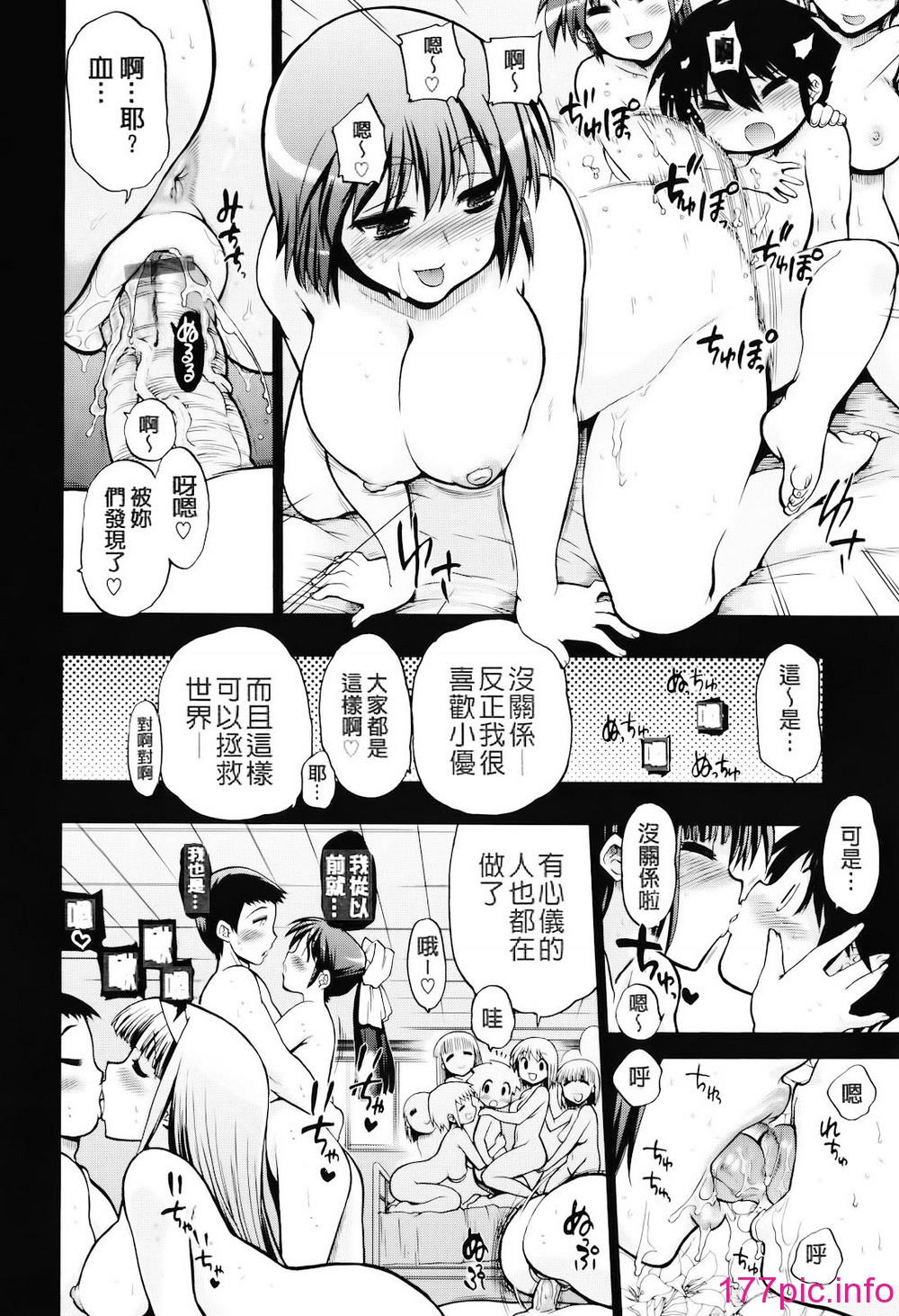 232