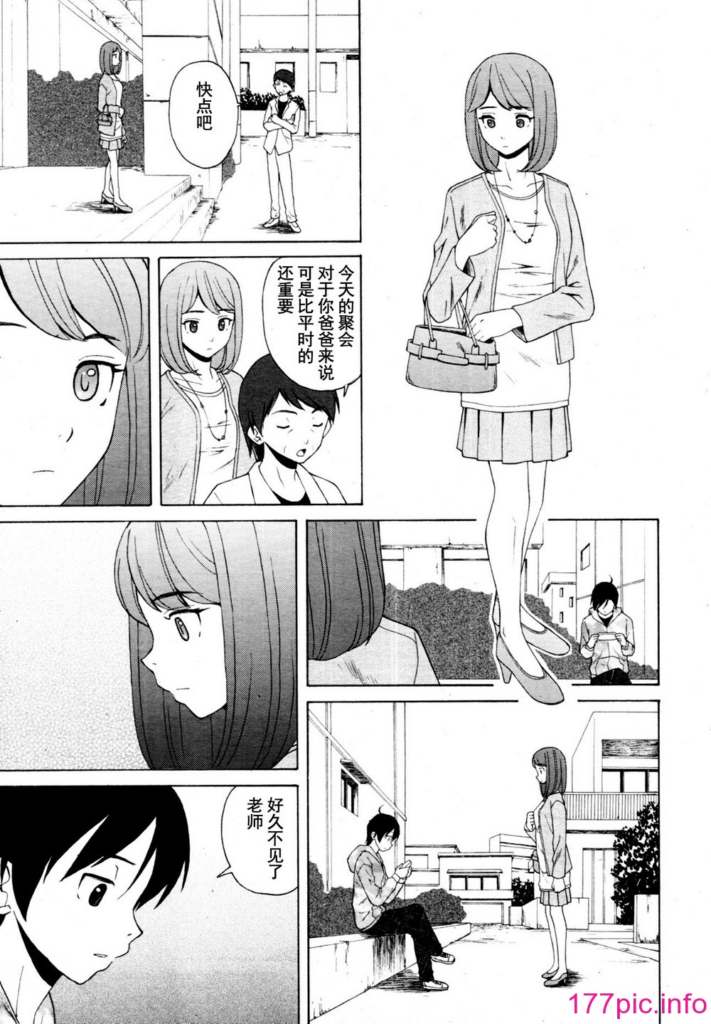 245
