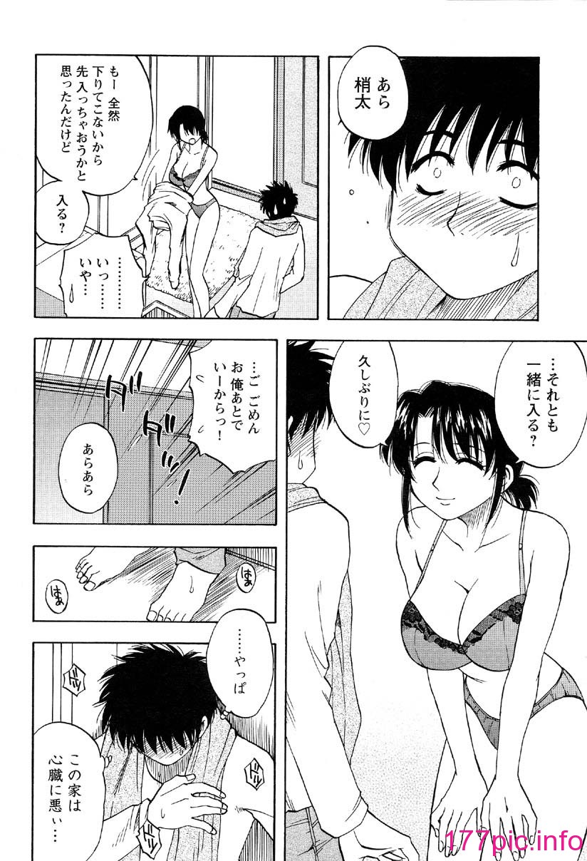 014