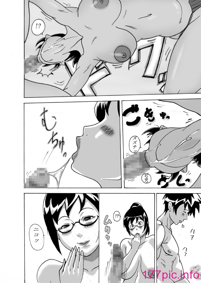 014